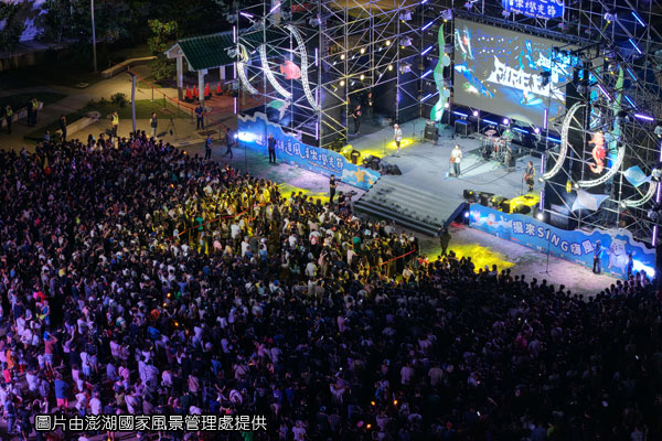 追風音樂燈光節活動照3