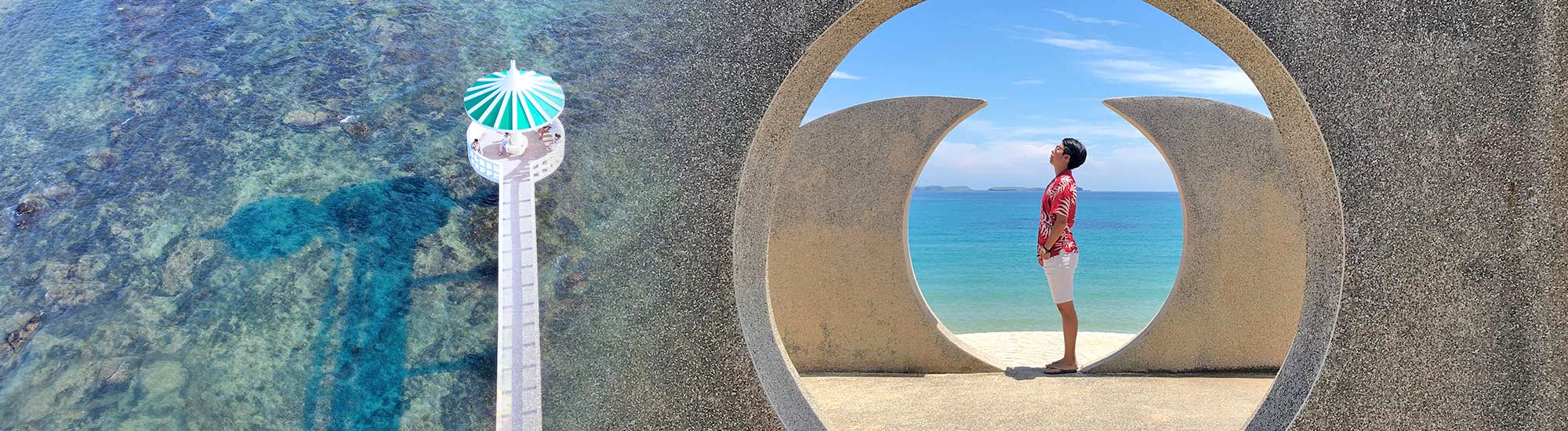 澎湖打卡景點