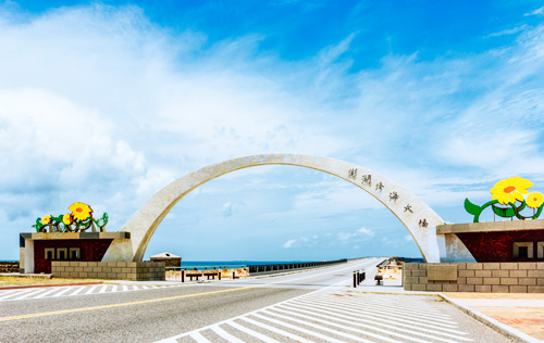 澎湖自選民宿自由行3日