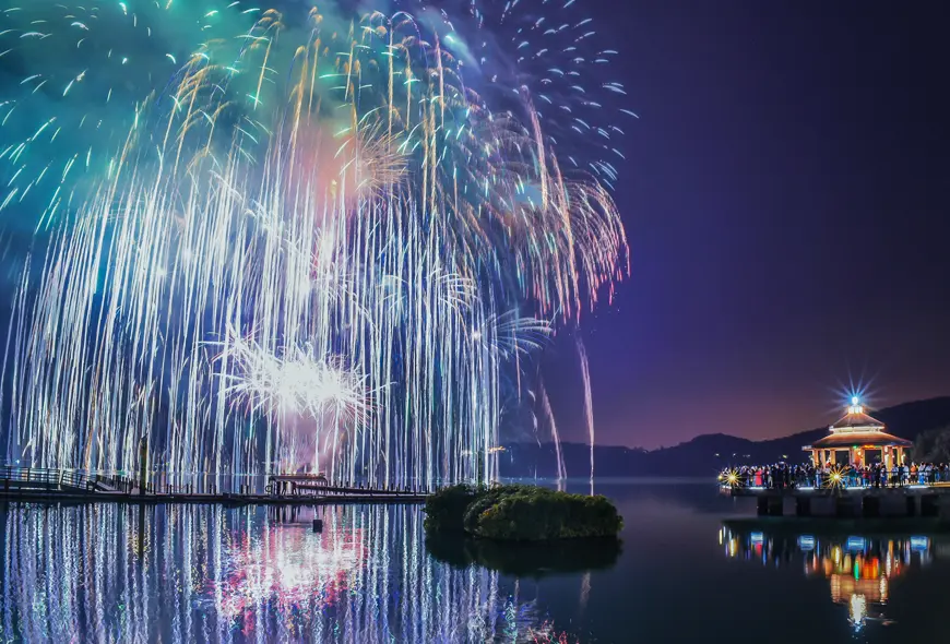 日月潭花火節 日月潭花火節