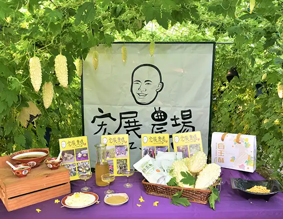 火燈夜巡海派嘉宴現場活動