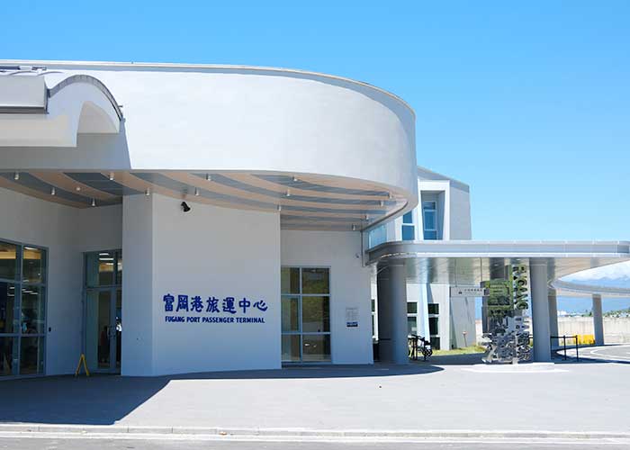 富岡漁港