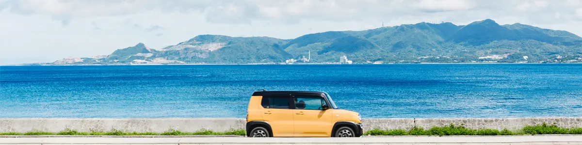 搭高鐵送租車 搭高鐵送租車