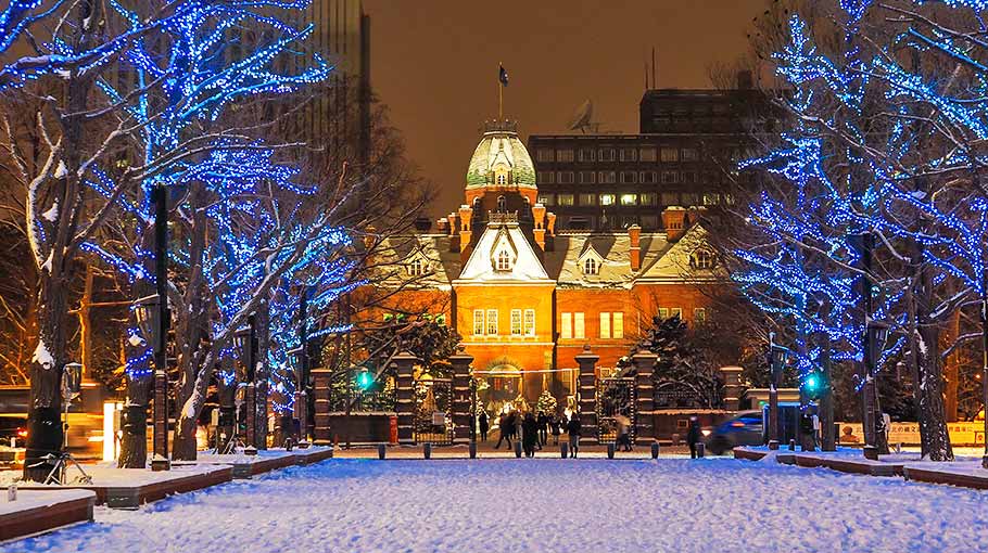 札幌雪燈節