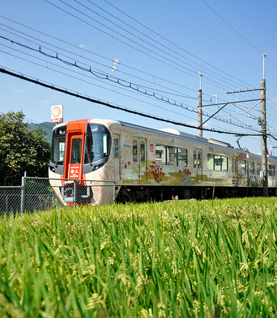 太宰府旅人列車