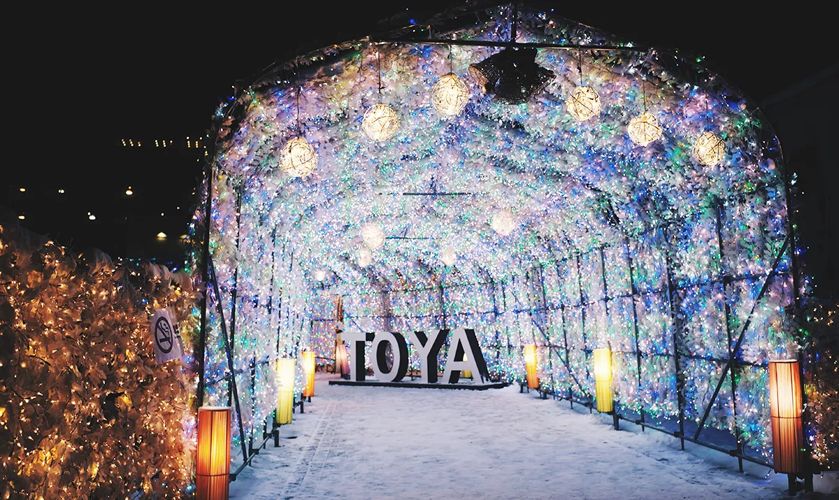 洞爺湖彩燈夜景