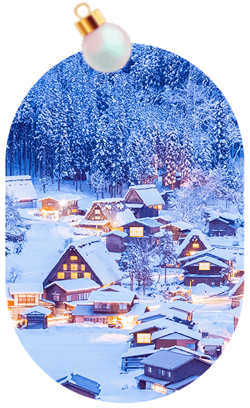 日本冰紛冬祭合掌村 日本冰紛冬祭合掌村