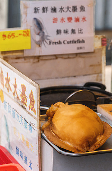 香港大澳美食