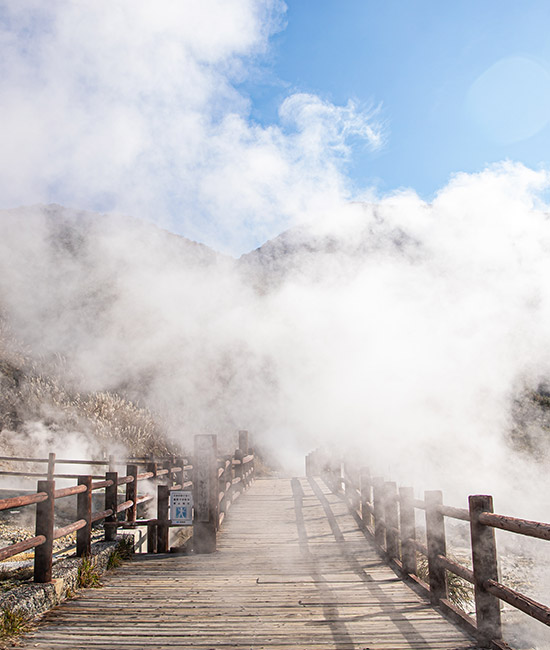 雲仙地獄