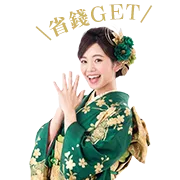 日本促銷團 日本促銷團