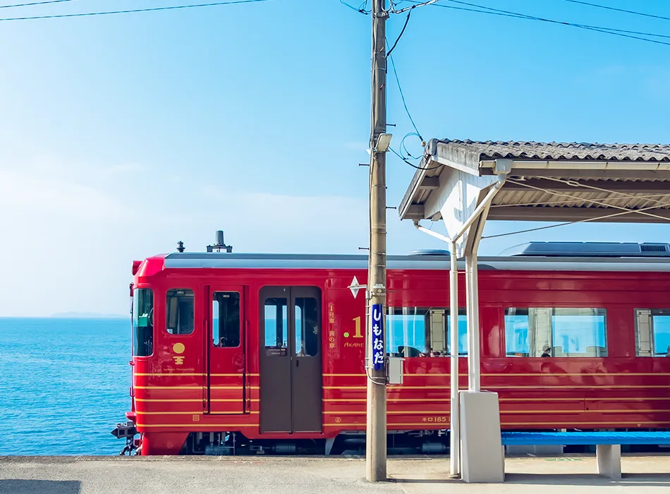 日本伊予灘物語