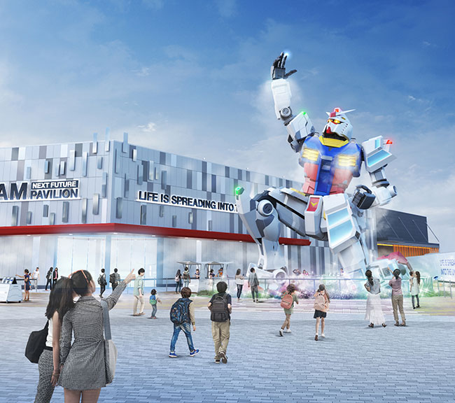 GUNDAM NEXT FUTURE PAVILION