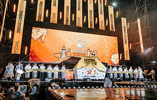 大邱炸雞啤酒-演唱會