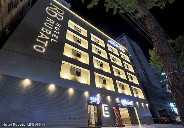 HOTEL RUBATO RB