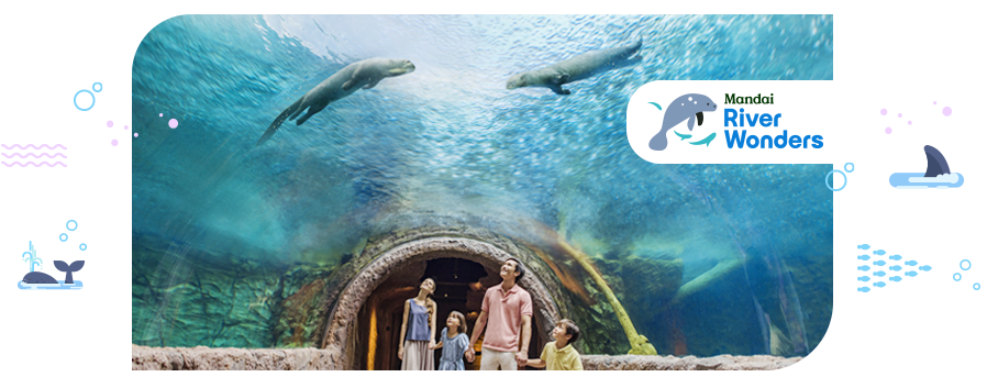 河川生態園水族館