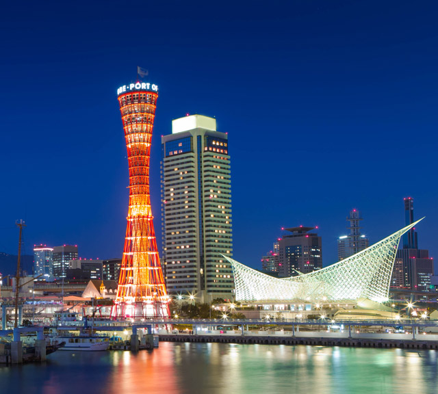 直飛神戶◆即訂即購》神戶自由配