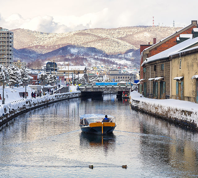 暢遊道央◆即訂即購》北海道自由配