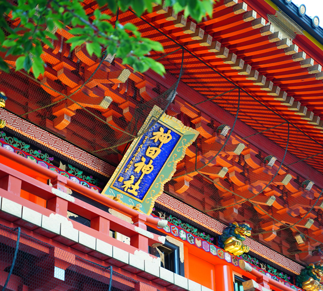 日本賞◆限時促銷◆即訂即購》東京自由配